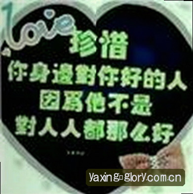 王强