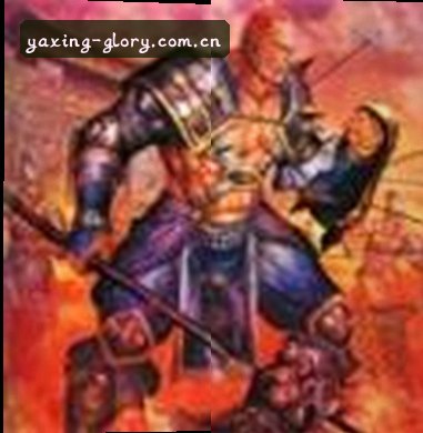 周明